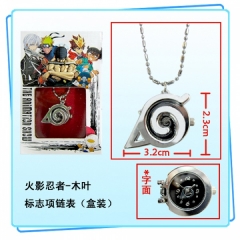 Naruto Anime Necklace Watch