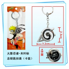 Naruto Anime Keychian Watch