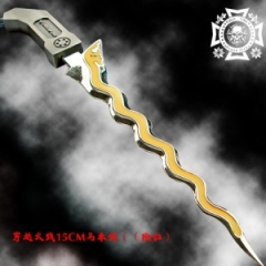 Cross Fire Anime Sword  15cm