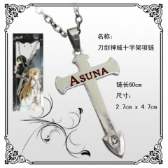 Sword Art Online | SAO Anime  Necklace