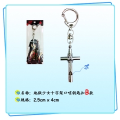 Jigoku Shoujo Anime Keychain