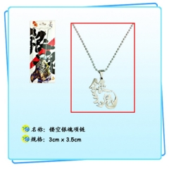 Gintama Anime Necklace