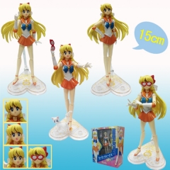 SHF Sailor Moon Crystal Anime Figure