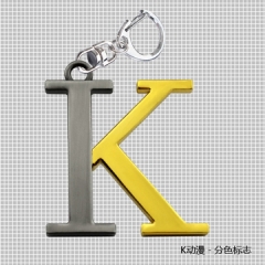 K Anime Keychain