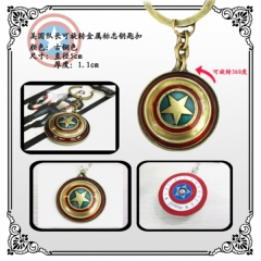 Captain America Anime Keychain