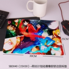 Touhou Project Anime Mouse Pad  