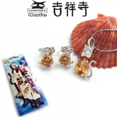 Cafe Kichijoude Anime Necklace 