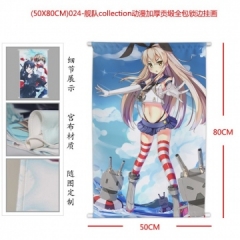 collection Anime Wallscrolls (50*80CM)