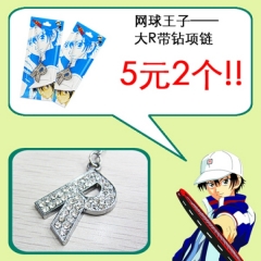 The Prince of Tennis Anime Necklace