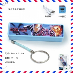 Iron Man Anime Charger Baby