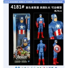 Captain America Anime Figures
