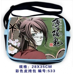 Hakuouki Anime PU Bag