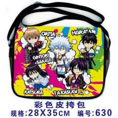 Gintama Anime PU Bag