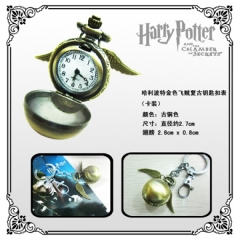 Harry Potter Anime Keychain Watch