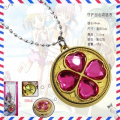 Shugo Chara Anime Necklace Watch