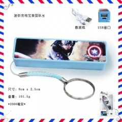 Captain America Anime Charger Baby