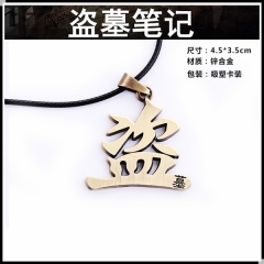 Tomb notes Anime Necklace