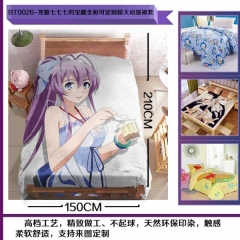 Anime Quilt Cover 