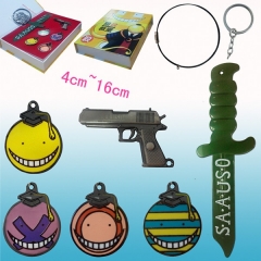 Assassination Classroom Anime Weapon Set 