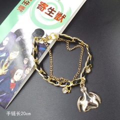 Kiseiju Anime Bracelet