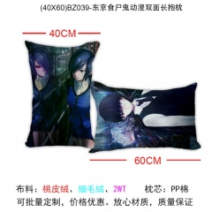 Tokyo ghouls Anime Pillow(40*60)