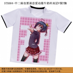 Cyuunibyou Demo Koigashitai Anime T shirts
