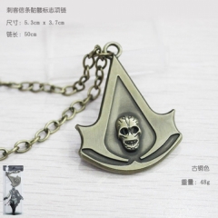 Assassin's Creed Anime Necklace