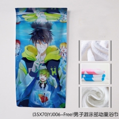 Free Anime Bath Towel