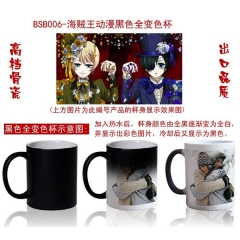 One Piece Anime Cup