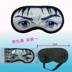 Kiseiju Anime Eyepatch