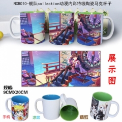 Fleet Anime cup