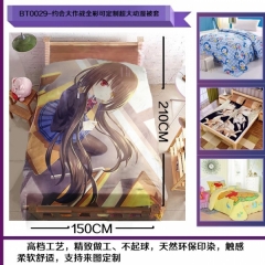Date A Live Anime Quilt Cover 