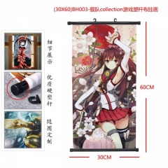 Kantai Collection Anime Wallscrolls(30*60cm)