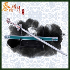 TheLegendofQin Anime Sword