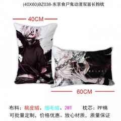 Tokyo ghouls Anime Pillow(40*60)