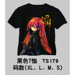 Shakugan No Shana Anime T shirts