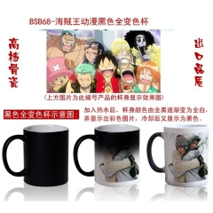 One Piece Anime Cup