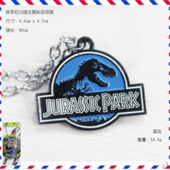 Jurassic Park Anime necklace 