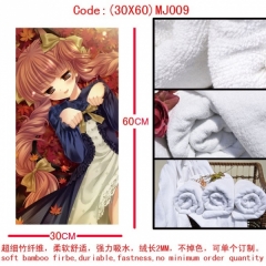 Touhou Project Anime Towel