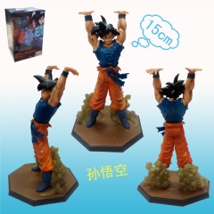 Cute Kid's Toy Goku Dragon Ball Anime PVC Figures