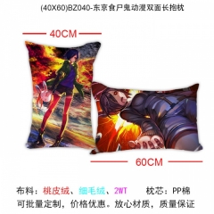 Tokyo Ghoul Anime Pillow (40*60)