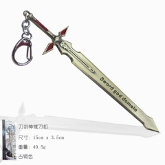 Sword Art Online | SAO Anime Keychain