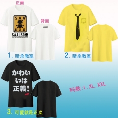 Assassination Classroom Anime T shirts