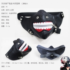 Tokyo Ghoul Leather Zipper Anime Mask