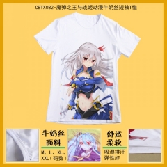 Madan no Ou to Vanadis Anime T shirts