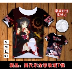 Unbreakable Machine-Doll  Anime T shirts 
