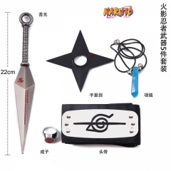 Naruto Anime Weapon Set