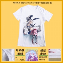 Kantai Collection Anime T shirts