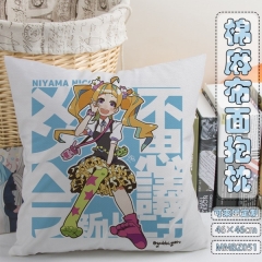 Kiznaiver Anime Pillow(45*45cm)