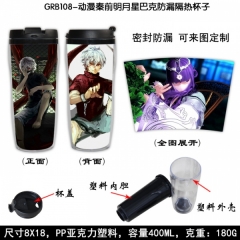 The legend of Qin Anime Cup